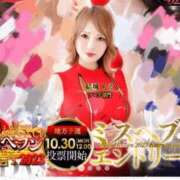 ヒメ日記 2026/08/19 17:36 投稿 もえ お姉さんSelect