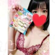 ヒメ日記 2024/12/12 10:01 投稿 うさみ 多恋人倶楽部（山口）