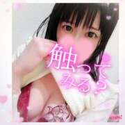 ヒメ日記 2024/12/13 18:51 投稿 うさみ 多恋人倶楽部（山口）