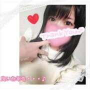 ヒメ日記 2024/12/31 23:03 投稿 うさみ 多恋人倶楽部（山口）