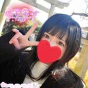 ヒメ日記 2025/01/01 17:02 投稿 うさみ 多恋人倶楽部（山口）