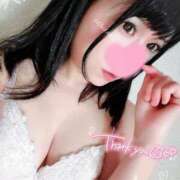 ヒメ日記 2025/01/04 04:37 投稿 うさみ 多恋人倶楽部（山口）