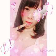 ヒメ日記 2025/01/04 20:09 投稿 うさみ 多恋人倶楽部（山口）