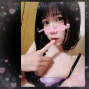 ヒメ日記 2025/01/06 15:20 投稿 うさみ 多恋人倶楽部（山口）