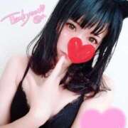 ヒメ日記 2025/02/03 01:00 投稿 うさみ 多恋人倶楽部（山口）