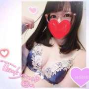 ヒメ日記 2025/02/04 23:18 投稿 うさみ 多恋人倶楽部（山口）