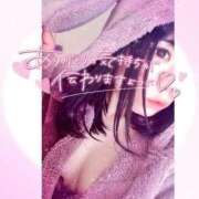 ヒメ日記 2025/02/05 10:39 投稿 うさみ 多恋人倶楽部（山口）