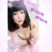 ヒメ日記 2025/02/05 14:36 投稿 うさみ 多恋人倶楽部（山口）