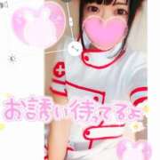 ヒメ日記 2025/02/06 09:30 投稿 うさみ 多恋人倶楽部（山口）