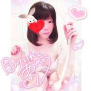 ヒメ日記 2025/02/10 11:12 投稿 うさみ 多恋人倶楽部（山口）