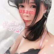 ヒメ日記 2025/02/12 17:58 投稿 うさみ 多恋人倶楽部（山口）