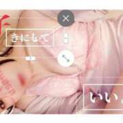 ヒメ日記 2025/03/06 10:35 投稿 うさみ 多恋人倶楽部（山口）