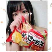 ヒメ日記 2025/03/07 11:01 投稿 うさみ 多恋人倶楽部（山口）