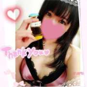 ヒメ日記 2025/03/15 00:05 投稿 うさみ 多恋人倶楽部（山口）