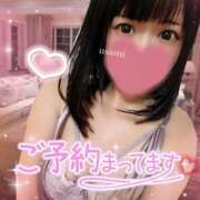 ヒメ日記 2025/03/18 23:46 投稿 うさみ 多恋人倶楽部（山口）