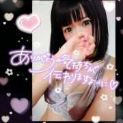 ヒメ日記 2025/04/04 01:00 投稿 うさみ 多恋人倶楽部（山口）