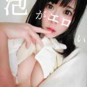 ヒメ日記 2025/04/06 11:01 投稿 うさみ 多恋人倶楽部（山口）