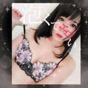 ヒメ日記 2025/04/07 11:00 投稿 うさみ 多恋人倶楽部（山口）