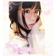 ヒメ日記 2025/04/08 10:01 投稿 うさみ 多恋人倶楽部（山口）