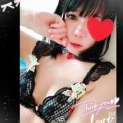 ヒメ日記 2025/04/08 12:57 投稿 うさみ 多恋人倶楽部（山口）