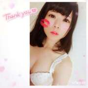 ヒメ日記 2025/04/09 20:12 投稿 うさみ 多恋人倶楽部（山口）