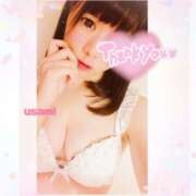 ヒメ日記 2025/04/10 22:16 投稿 うさみ 多恋人倶楽部（山口）