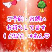 ヒメ日記 2024/12/26 02:35 投稿 かりん 栃木宇都宮ちゃんこ