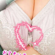 ヒメ日記 2025/01/19 14:45 投稿 かりん 栃木宇都宮ちゃんこ