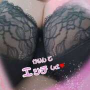 ヒメ日記 2025/04/24 11:35 投稿 かりん 栃木宇都宮ちゃんこ