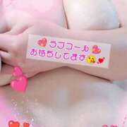 ヒメ日記 2025/05/10 14:55 投稿 かりん 栃木宇都宮ちゃんこ