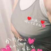かりん かりん出勤中です🍑💕 栃木宇都宮ちゃんこ