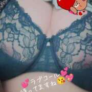 かりん 復帰しました(⁠◍⁠•⁠ᴗ⁠•⁠◍⁠)⁠❤ 栃木宇都宮ちゃんこ