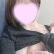 えみり 一緒に考えて💭 西船人妻花壇