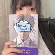 ヒメ日記 2025/04/28 12:11 投稿 くれは 君とふわふわプリンセスin熊谷