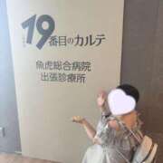 ヒメ日記 2025/08/17 11:03 投稿 くれは 君とふわふわプリンセスin熊谷