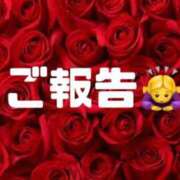 ヒメ日記 2025/09/10 14:14 投稿 くれは 君とふわふわプリンセスin熊谷