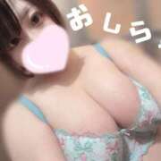 ヒメ日記 2025/09/18 21:42 投稿 くれは 君とふわふわプリンセスin熊谷