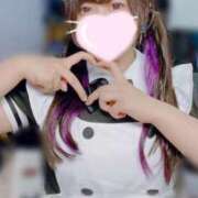 ヒメ日記 2025/09/22 13:01 投稿 くれは 君とふわふわプリンセスin熊谷