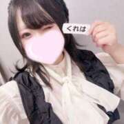 ヒメ日記 2025/12/04 10:06 投稿 くれは 君とふわふわプリンセスin熊谷