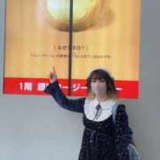 ヒメ日記 2025/12/12 16:25 投稿 くれは 君とふわふわプリンセスin熊谷