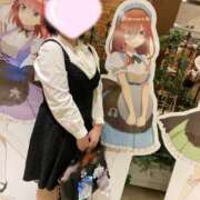 ヒメ日記 2025/12/20 13:20 投稿 くれは 君とふわふわプリンセスin熊谷