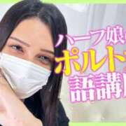 リオナ やっほー 【福岡デリヘル】20代・30代★博多で評判のお店はココです！