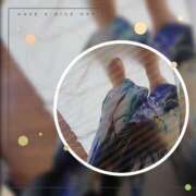 ヒメ日記 2025/08/18 11:38 投稿 なつめ モアグループ小山人妻花壇