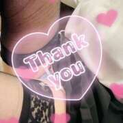 ヒメ日記 2024/12/30 03:11 投稿 青山　るい Eureka！EGOIST～エゴイスト～-美とエロスの饗宴