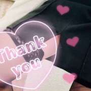 ヒメ日記 2025/01/18 22:59 投稿 青山　るい Eureka！EGOIST～エゴイスト～-美とエロスの饗宴