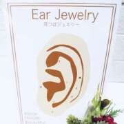 ヒメ日記 2025/01/19 17:20 投稿 青山　るい Eureka！EGOIST～エゴイスト～-美とエロスの饗宴