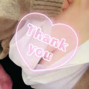 ヒメ日記 2025/02/08 00:05 投稿 青山　るい Eureka！EGOIST～エゴイスト～-美とエロスの饗宴