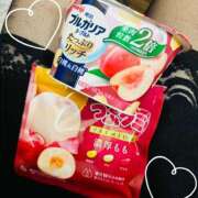 ヒメ日記 2025/02/09 22:41 投稿 青山　るい Eureka！EGOIST～エゴイスト～-美とエロスの饗宴