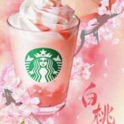 ヒメ日記 2025/02/16 16:20 投稿 青山　るい Eureka！EGOIST～エゴイスト～-美とエロスの饗宴