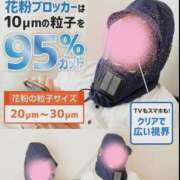 ヒメ日記 2025/03/09 16:53 投稿 青山　るい Eureka！EGOIST～エゴイスト～-美とエロスの饗宴